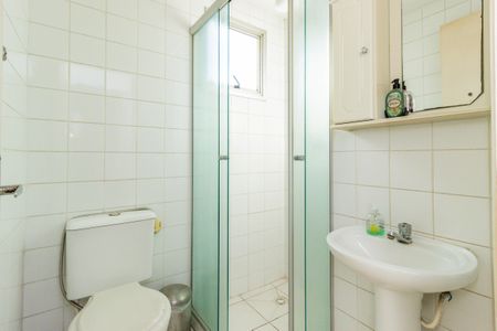 Apartamento à venda com 55m², 2 quartos e 1 vagaBanheiro