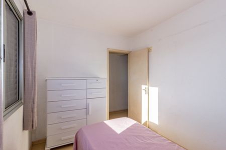Apartamento à venda com 55m², 2 quartos e 1 vagaQuarto 2
