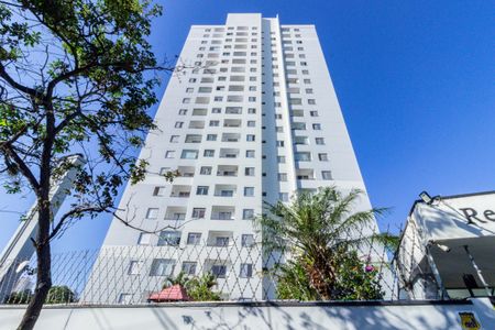 Apartamento à venda com 55m², 2 quartos e 1 vagaFachada