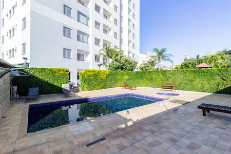 Apartamento à venda com 55m², 2 quartos e 1 vagaÁrea comum - Piscina