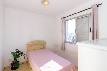 Apartamento à venda com 55m², 2 quartos e 1 vagaQuarto 2