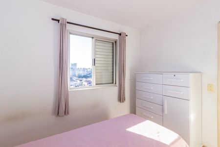 Apartamento à venda com 55m², 2 quartos e 1 vagaQuarto 2