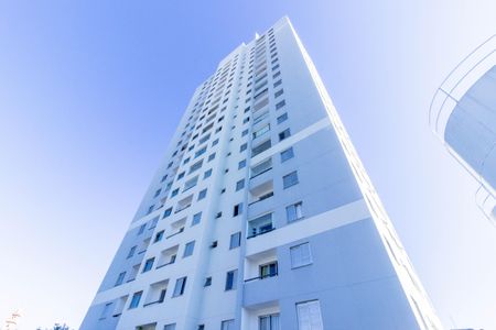 Apartamento à venda com 55m², 2 quartos e 1 vagaFachada Bloco