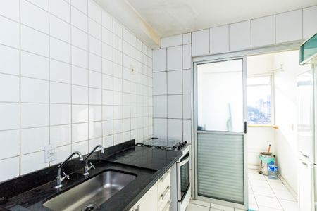Apartamento à venda com 55m², 2 quartos e 1 vagaCozinha