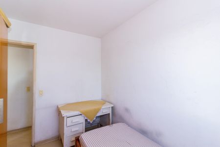 Apartamento à venda com 55m², 2 quartos e 1 vagaQuarto 1