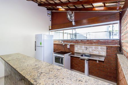 Apartamento à venda com 55m², 2 quartos e 1 vagaÁrea comum - Salão de festas
