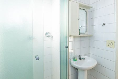 Apartamento à venda com 55m², 2 quartos e 1 vagaBanheiro