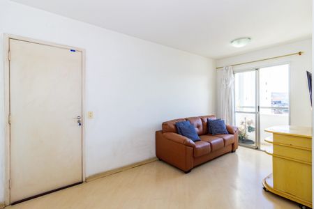 Apartamento à venda com 55m², 2 quartos e 1 vagaSala