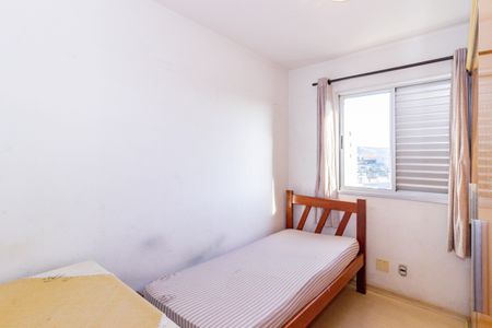 Apartamento à venda com 55m², 2 quartos e 1 vagaQuarto 1
