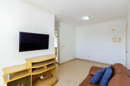 Apartamento à venda com 55m², 2 quartos e 1 vagaSala