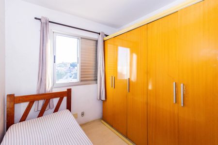 Apartamento à venda com 55m², 2 quartos e 1 vagaQuarto 1