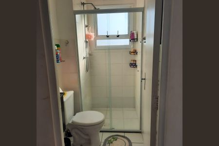 Apartamento à venda com 2 quartos, 50m² em Vila Nambi, Jundiaí
