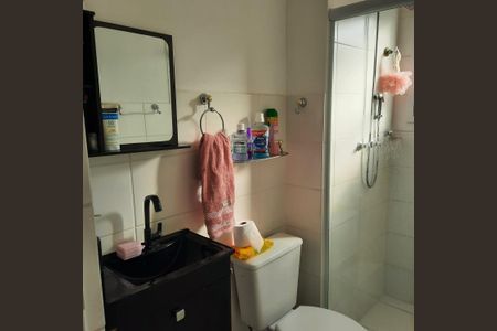 Apartamento à venda com 2 quartos, 50m² em Vila Nambi, Jundiaí