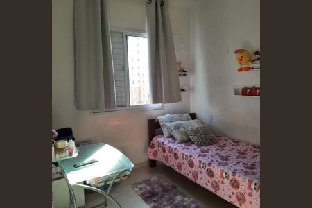 Apartamento à venda com 2 quartos, 50m² em Vila Nambi, Jundiaí