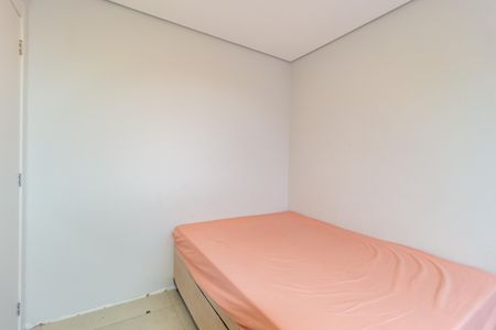 Apartamento para alugar com 40m², 2 quartos e sem vagaQuarto 1