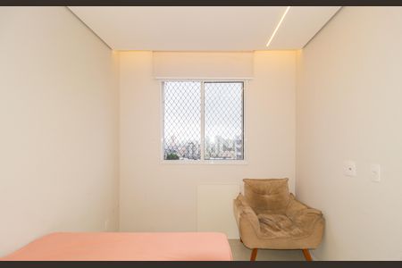 Apartamento para alugar com 40m², 2 quartos e sem vagaQuarto 1