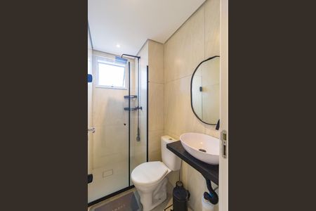 Apartamento para alugar com 40m², 2 quartos e sem vagaBanheiro