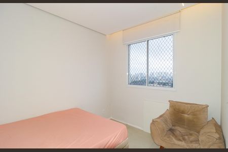 Apartamento para alugar com 40m², 2 quartos e sem vagaQuarto 1