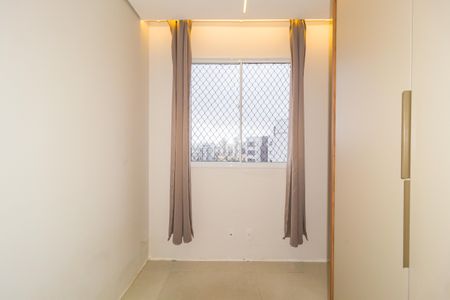 Apartamento para alugar com 40m², 2 quartos e sem vagaQuarto 2