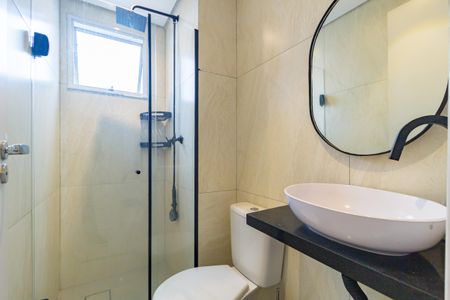 Apartamento para alugar com 40m², 2 quartos e sem vagaBanheiro