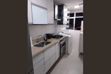 Apartamento à venda com 2 quartos, 60m² em Centro, Niterói