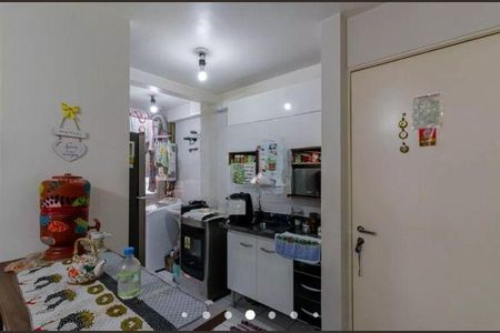 Apartamento à venda com 47m², 2 quartos e 1 vaga