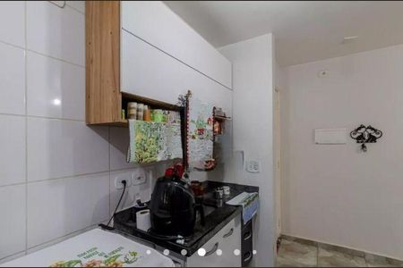 Apartamento à venda com 47m², 2 quartos e 1 vaga