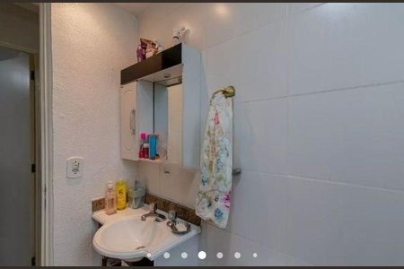 Apartamento à venda com 47m², 2 quartos e 1 vaga