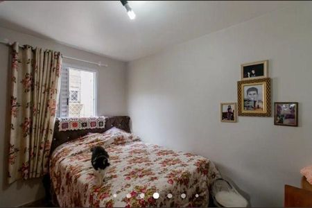 Apartamento à venda com 2 quartos, 47m² em Taboão, São Paulo