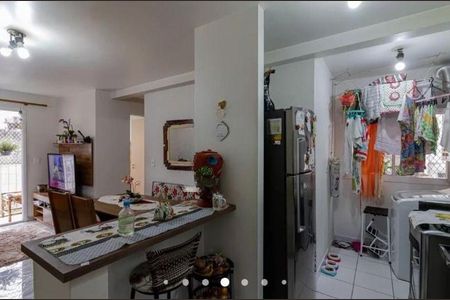 Apartamento à venda com 47m², 2 quartos e 1 vaga