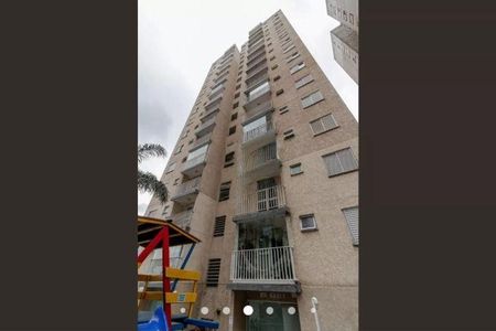 Apartamento à venda com 47m², 2 quartos e 1 vaga