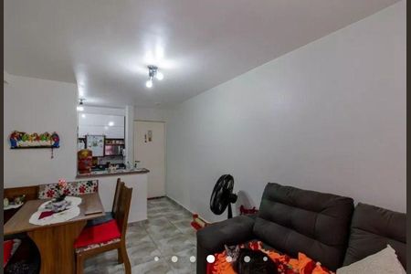 Apartamento à venda com 47m², 2 quartos e 1 vaga