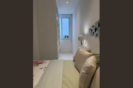 Apartamento à venda com 2 quartos, 66m² em Leblon, Rio de Janeiro