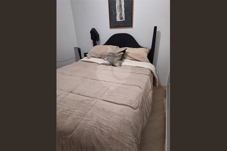 Apartamento à venda com 4 quartos, 153m² em Vila Clementino, São Paulo