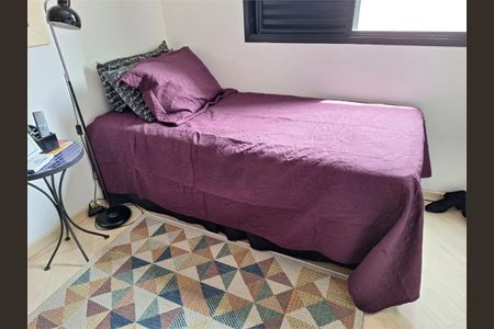 Apartamento à venda com 4 quartos, 153m² em Vila Clementino, São Paulo