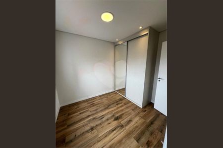 Apartamento à venda com 2 quartos, 92m² em Bosque da Saúde, São Paulo
