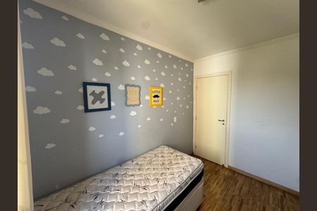 Apartamento à venda com 92m², 3 quartos e 2 vagas