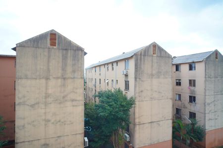 Apartamento para alugar com 39m², 2 quartos e 1 vagaQuarto 2_Vista 