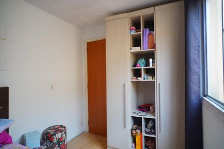 Apartamento para alugar com 39m², 2 quartos e 1 vagaQuarto 1