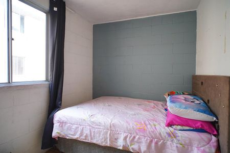 Apartamento para alugar com 39m², 2 quartos e 1 vagaQuarto 1