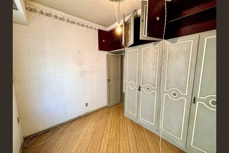 Apartamento à venda com 98m², 3 quartos e 1 vaga
