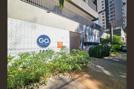 Apartamento à venda com 24m², 1 quarto e sem vaga Apartamento à venda com 24m², 1 quarto e sem vagaFachada e portaria