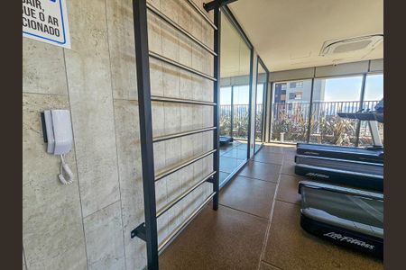 Apartamento à venda com 24m², 1 quarto e sem vaga Apartamento à venda com 24m², 1 quarto e sem vagaAcademia