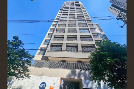 Apartamento à venda com 24m², 1 quarto e sem vaga Apartamento à venda com 24m², 1 quarto e sem vagaFachada do bloco