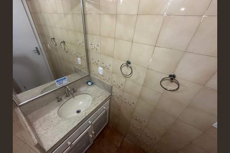 Apartamento à venda com 1 quarto, 36m² em Copacabana, Rio de Janeiro