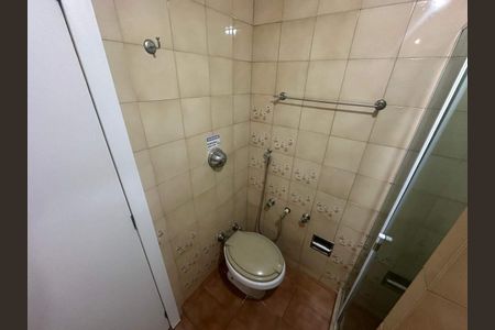 Apartamento à venda com 1 quarto, 36m² em Copacabana, Rio de Janeiro