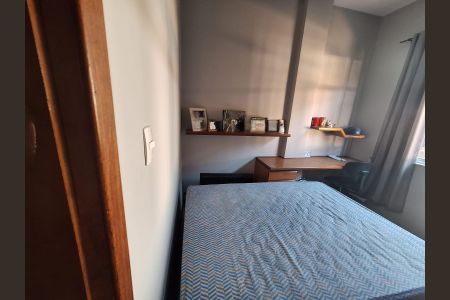 Apartamento à venda com 69m², 2 quartos e 1 vagaQuarto