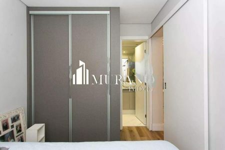 Apartamento à venda com 106m², 2 quartos e 2 vagas