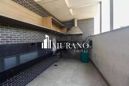 Apartamento à venda com 106m², 2 quartos e 2 vagas