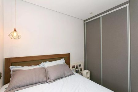 Apartamento à venda com 106m², 2 quartos e 2 vagas